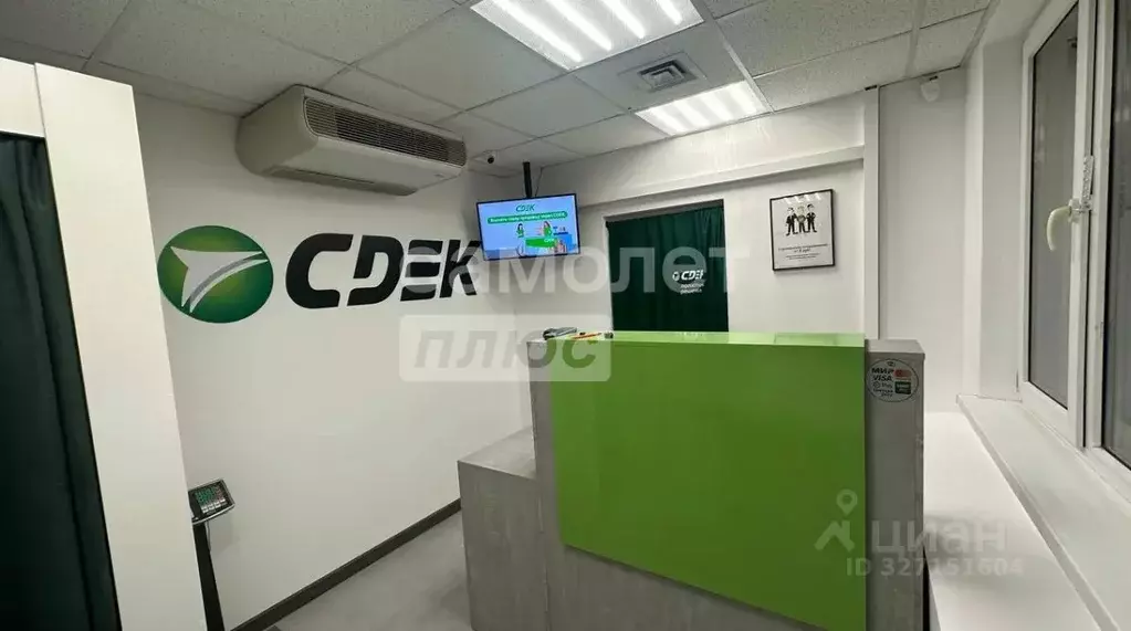 Помещение свободного назначения в Москва Гостиничная ул., 11с1 (60 м) - Фото 1