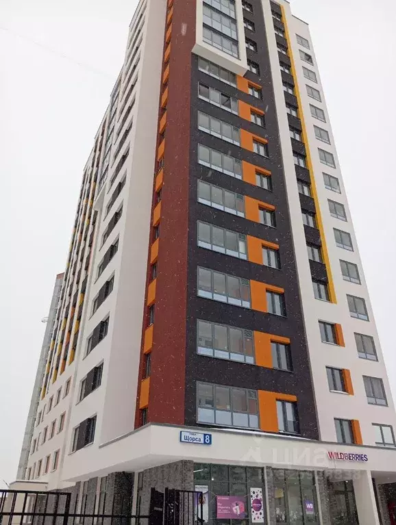 3-к кв. Свердловская область, Верхняя Пышма ул. Щорса, 8 (80.0 м) - Фото 1