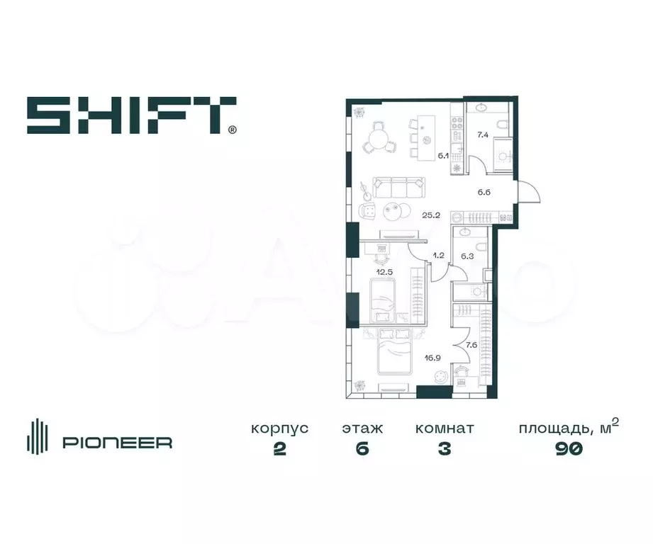 3-к. квартира, 90 м, 6/18 эт. - Фото 0