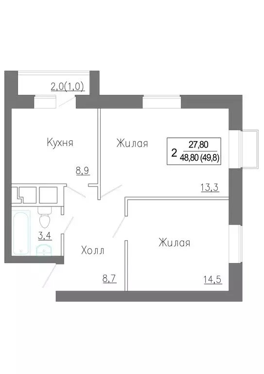 2-комнатная квартира: деревня Сабурово, жилой комплекс ЗаМитино (49.8 ... - Фото 0