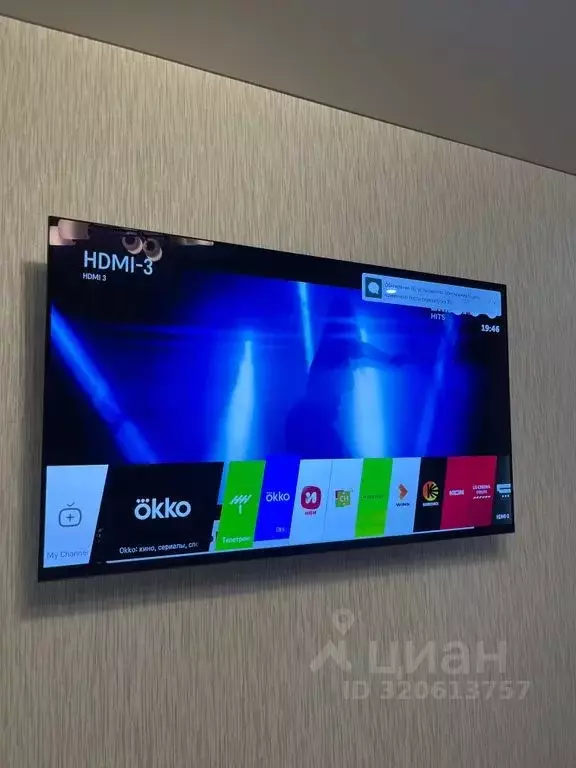 1-к кв. Саратовская область, Саратов ул. Имени Б.Н. Еремина, 3 (40.0 ... - Фото 2