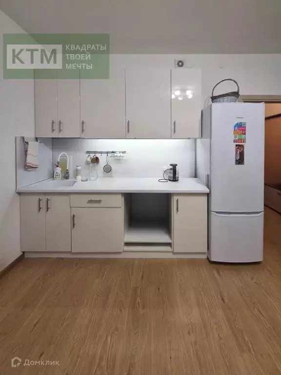 Продаётся квартира-студия, 26.5 м - Фото 1