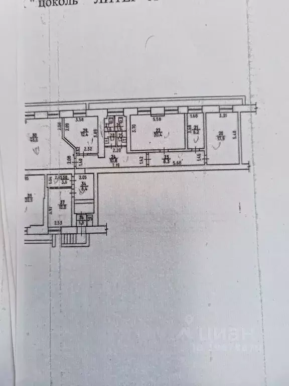 Помещение свободного назначения в Удмуртия, Ижевск Удмуртская ул., 247 ... - Фото 2