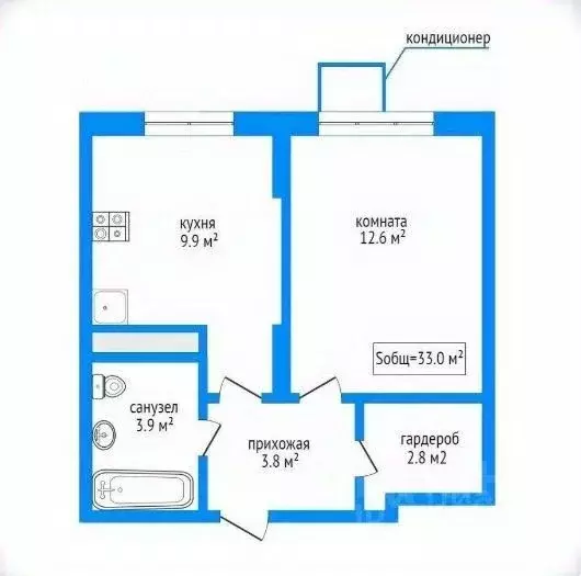 1-к кв. Москва ул. Гренадерская, 9к1 (32.8 м) - Фото 1