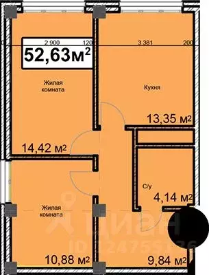 2-к кв. Ставропольский край, Ессентуки ул. Благодатная, 24 (52.63 м) - Фото 0