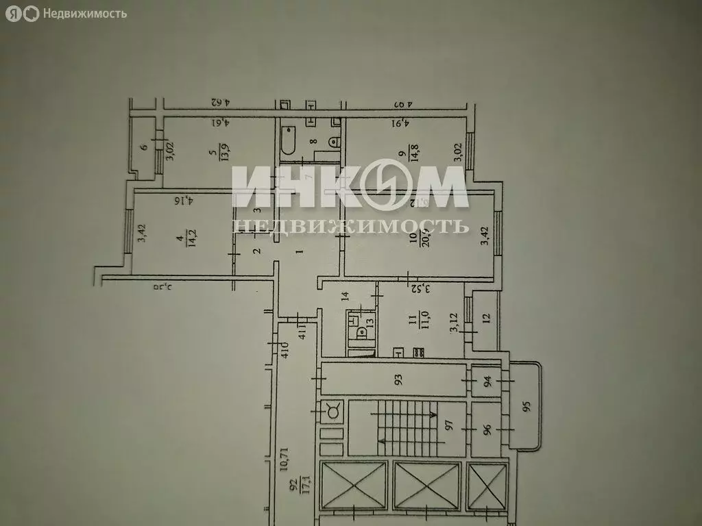 4-комнатная квартира: Одинцово, улица Чистяковой, 18 (103.9 м) - Фото 1