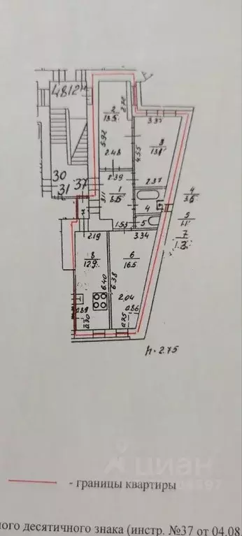 3-к кв. Санкт-Петербург Исполкомская ул., 5 (70.5 м) - Фото 2