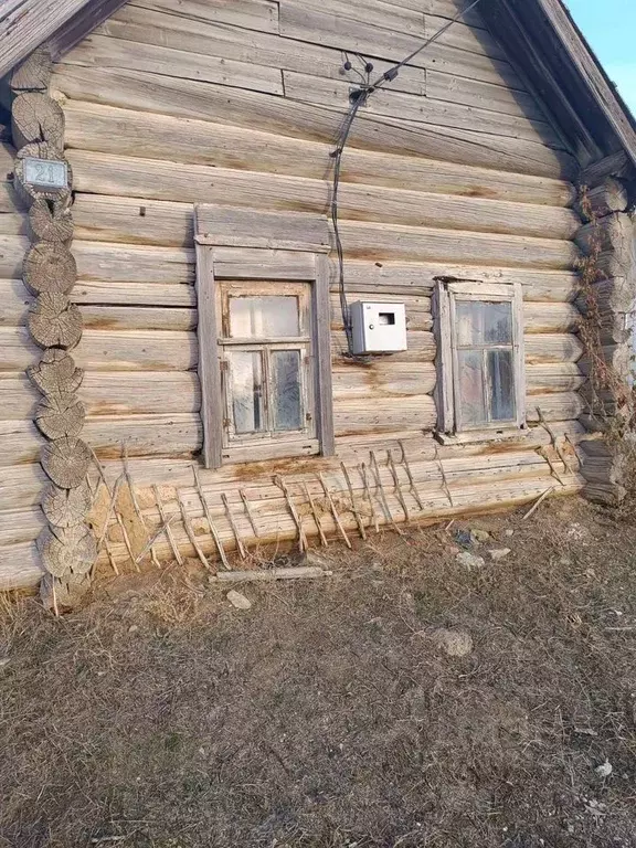 Участок в Саратовская область, Вольский район, Терсинское ... - Фото 1