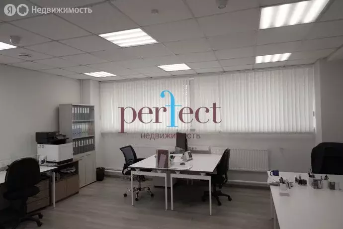 Помещение свободного назначения (134 м) - Фото 1