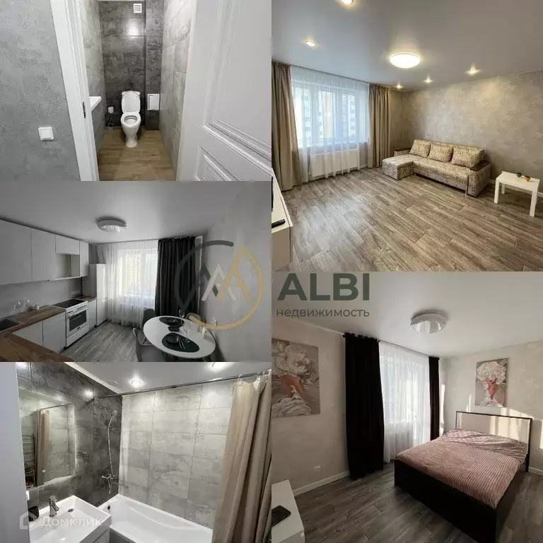 Продаётся 2-к квартира, 48.3 м - Фото 0