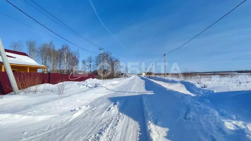 Участок в Тюменская область, Тюменский район, д. Зырянка  (10.5 сот.) - Фото 1