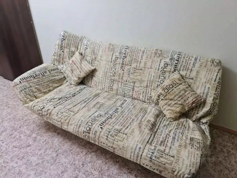 1-к кв. Новгородская область, Великий Новгород Большая ... - Фото 2