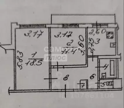 2-к кв. Липецкая область, Липецк ул. А.Г. Стаханова, 3 (50.3 м) - Фото 2