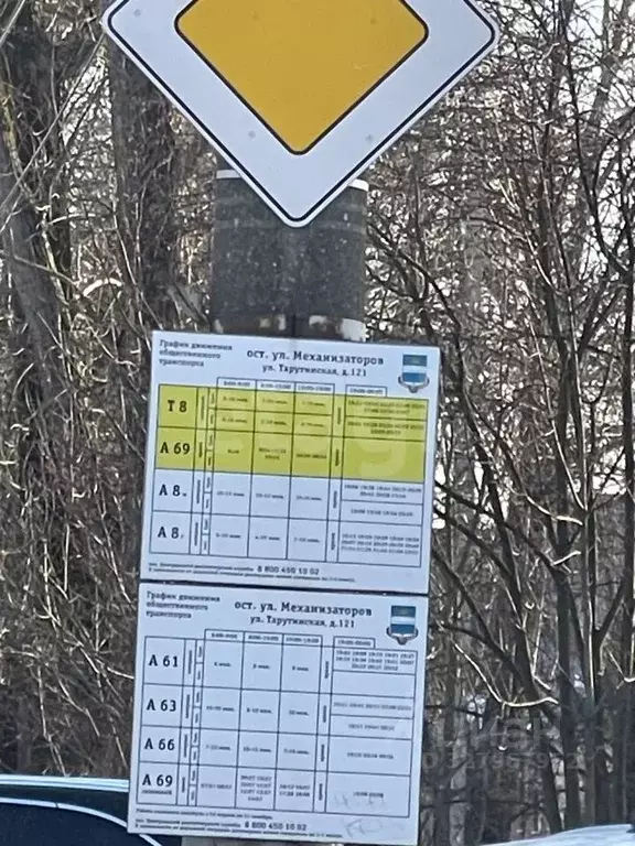 2-к кв. Калужская область, Калуга ул. Механизаторов, 23 (43.5 м) - Фото 2