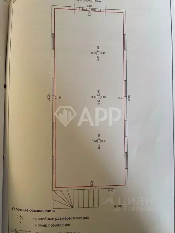 Помещение свободного назначения в Краснодарский край, Краснодар ул. ... - Фото 1