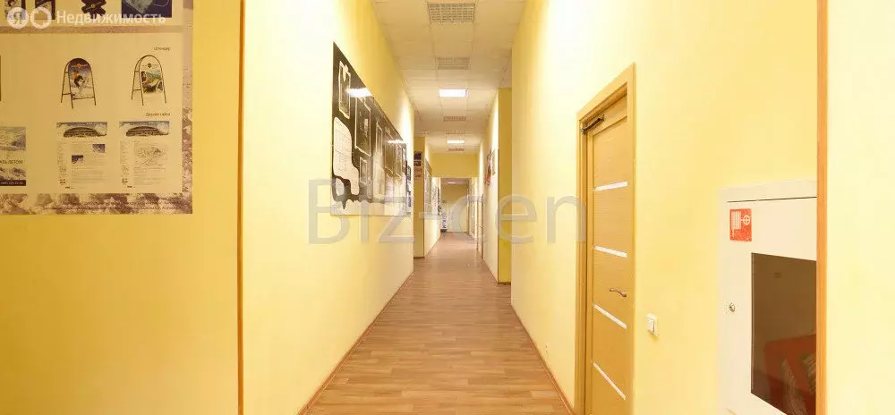 Офис (192 м) - Фото 2