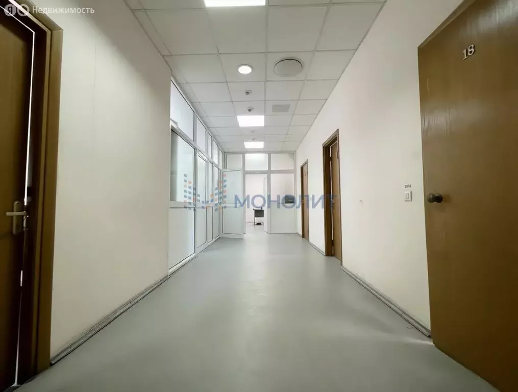 Офис (600 м) - Фото 2