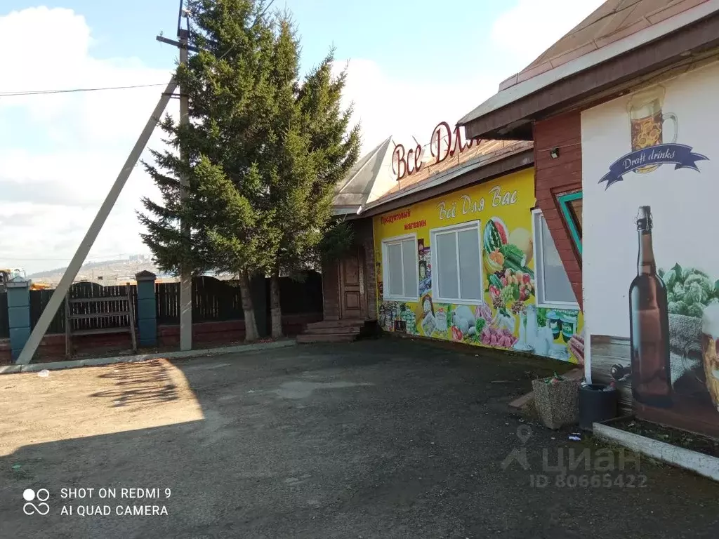 Производственное помещение в Иркутская область, Иркутск Полярная ул., ... - Фото 0