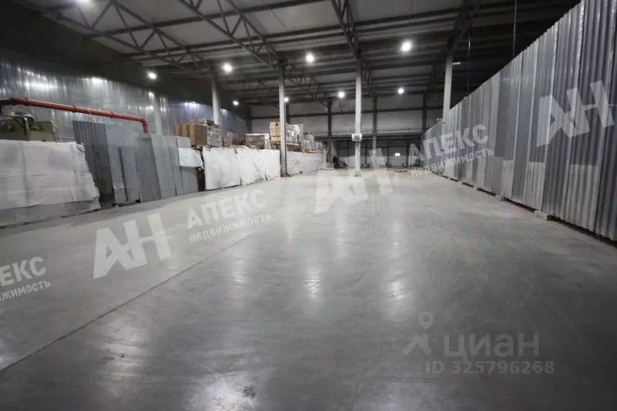 Производственное помещение в Московская область, Лыткарино Промзона ... - Фото 1