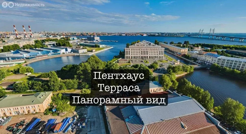 4-комнатная квартира: Санкт-Петербург, Шкиперский проток, 19 (162.3 м) - Фото 1
