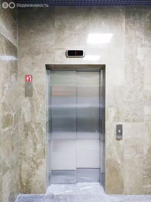 1-комнатная квартира: Наро-Фоминск, площадь Свободы, 4 (36.2 м) - Фото 2