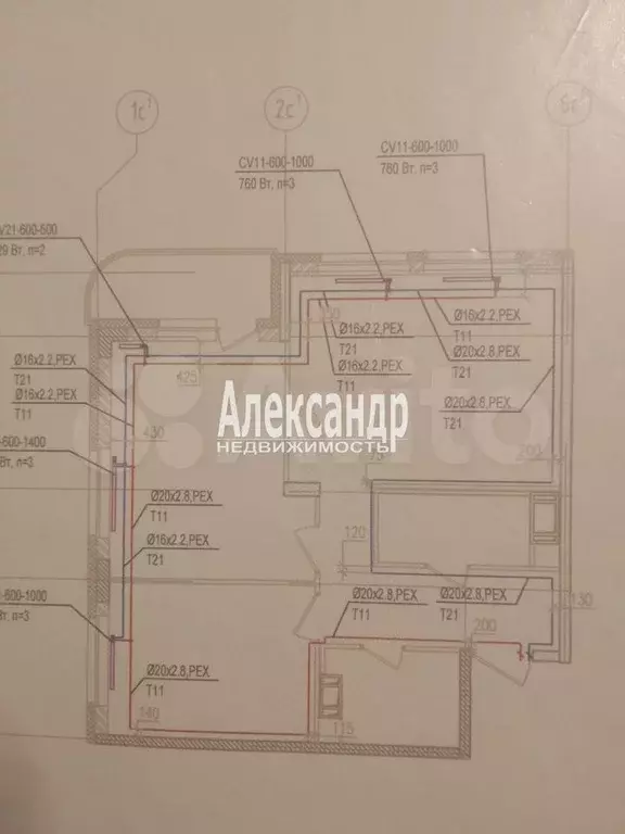2-к. квартира, 60,5 м, 6/12 эт. - Фото 1