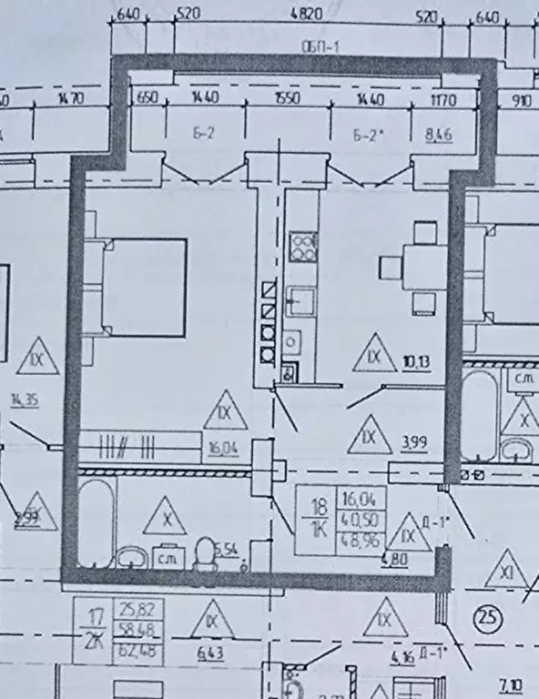 1-к кв. Костромская область, Кострома Дачная ул., 37 (49.0 м) - Фото 2