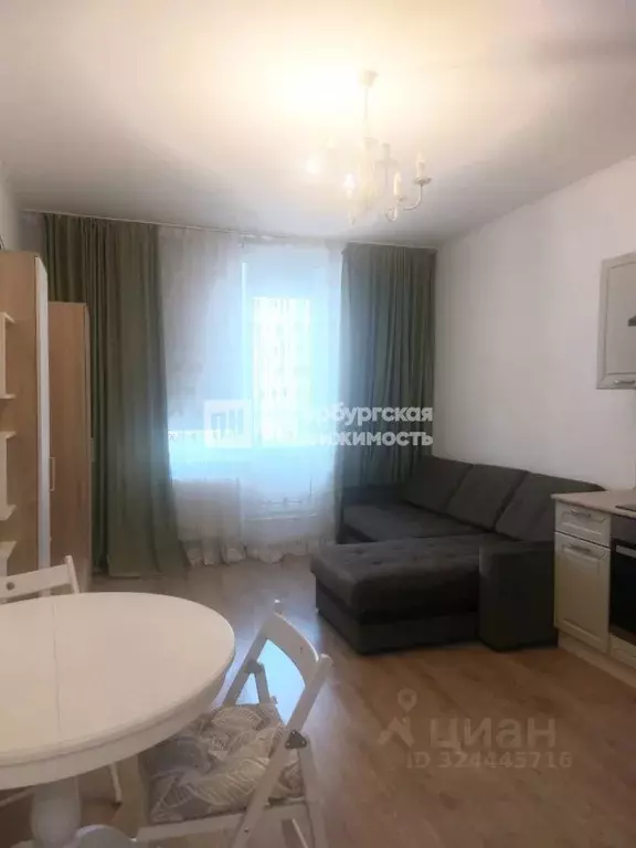 Студия Ленинградская область, Мурино Всеволожский район, бул. ... - Фото 1