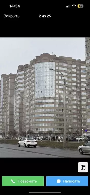 1-к. квартира, 46,9 м, 16/16 эт. - Фото 1