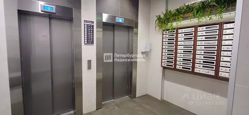 1-к кв. Санкт-Петербург Лиговский просп., 271 (39.6 м) - Фото 2