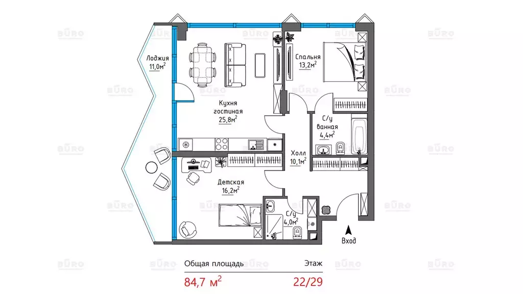 Продаётся 2-к квартира, 84.7 м - Фото 1