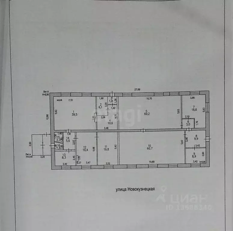 Дом в Хабаровский край, Комсомольский район, с. Новый Мир Лесная ул., ... - Фото 2