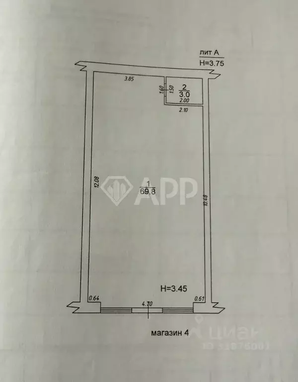 Помещение свободного назначения в Краснодарский край, Анапа Парковая ... - Фото 2