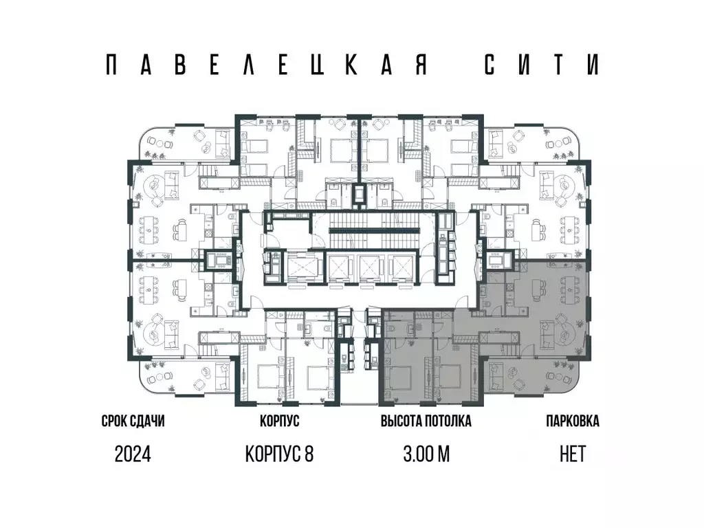 4-к кв. Москва Дубининская ул., 59Б (139.7 м) - Фото 2