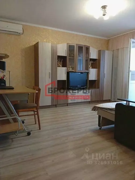 2-к кв. Севастополь ул. Комбрига Потапова, 22 (64.5 м) - Фото 1