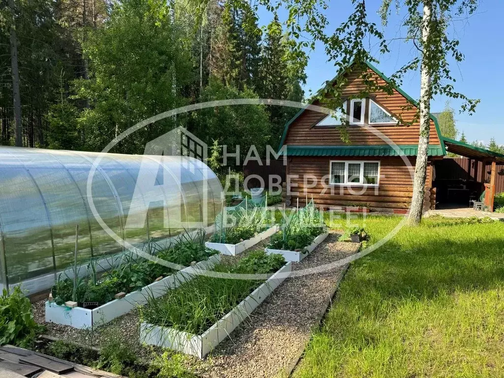Дом в Пермский край, Авиценна садовые участки 27 (143 м) - Фото 1