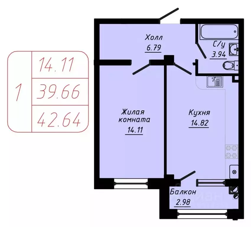 1-к кв. Ставропольский край, Кисловодск ул. Фоменко (42.64 м) - Фото 0