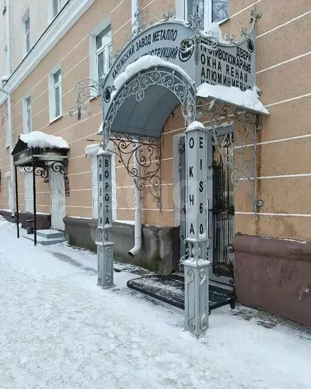 Офис в Калужская область, Калуга ул. Суворова, 118 (90 м) - Фото 2