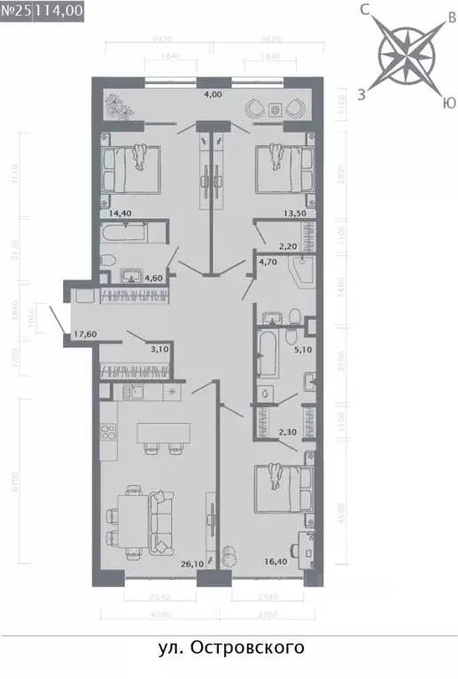 3-к кв. Татарстан, Казань Кастура Таун жилой комплекс (114.0 м) - Фото 0
