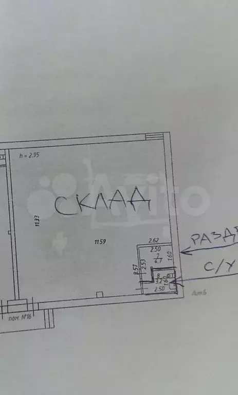 Свободного назначения, 130 м - Фото 0