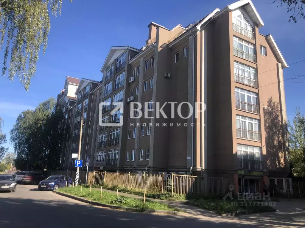 3-к кв. Ивановская область, Иваново ул. Стефенсона, 59 (94.0 м) - Фото 0