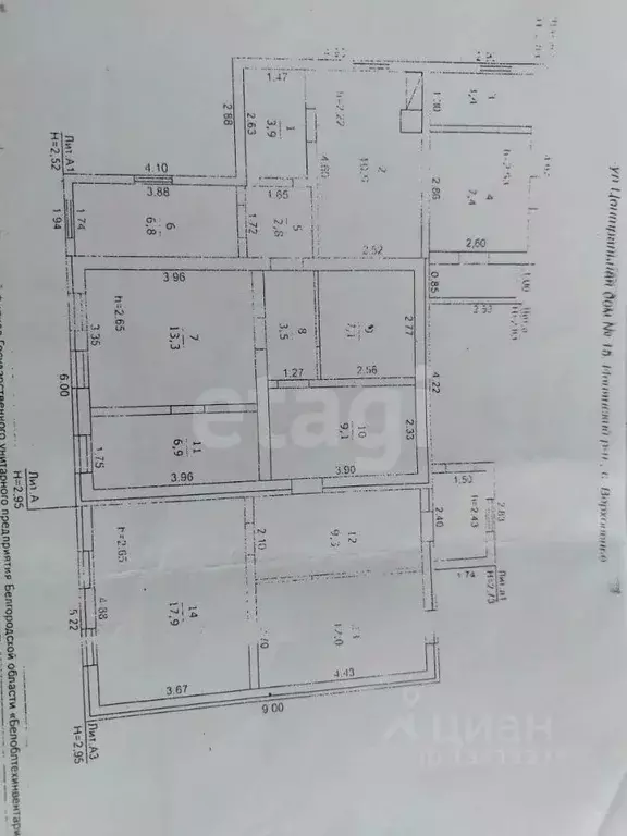 Дом в Белгородская область, Ивнянский район, с. Верхопенье Центральная ... - Фото 2