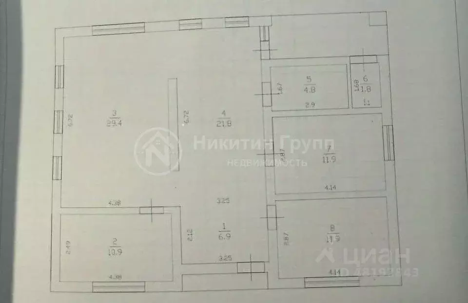 Дом в Нижегородская область, Нижний Новгород д. Майдан,  (135 м) - Фото 2