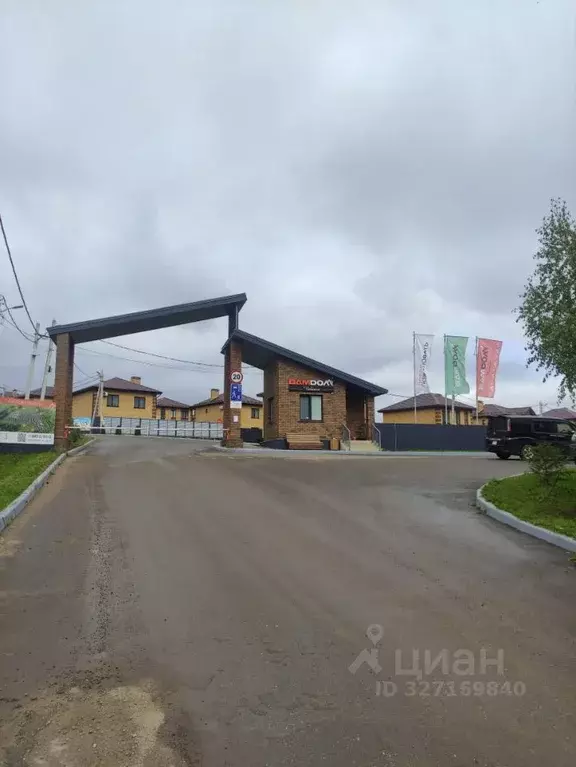 Участок в Татарстан, Казань Чебакса жилмассив,  (8.03 сот.) - Фото 2