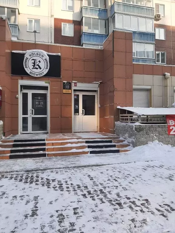 Помещение свободного назначения в Красноярский край, Красноярск ... - Фото 1