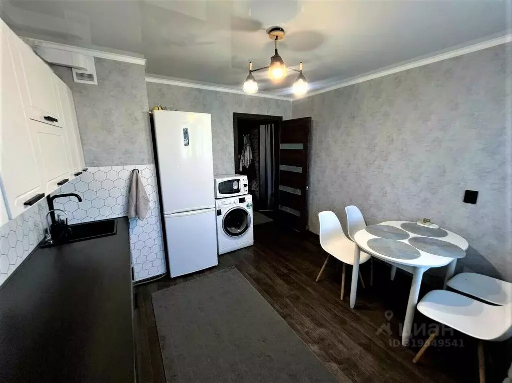 1-к кв. Тюменская область, Тюмень ул. Арктическая, 7к1 (41.7 м) - Фото 1