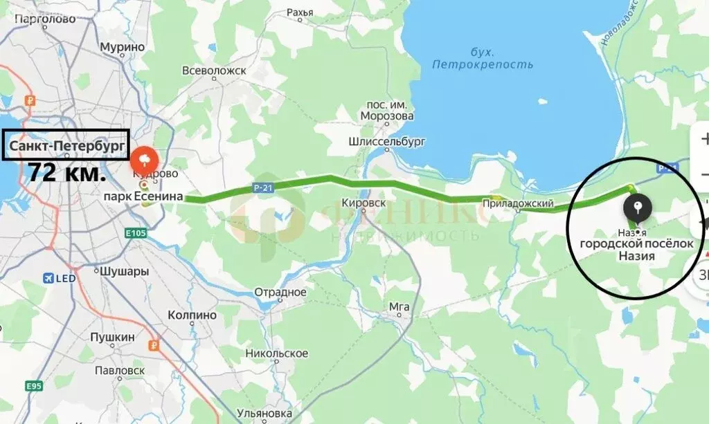 Участок в городской посёлок Назия, улица Комбината, 25 (14 м) - Фото 2