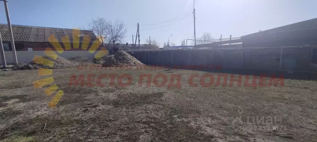 Участок в Краснодарский край, Ейск Армавирская ул. (5.2 сот.) - Фото 1