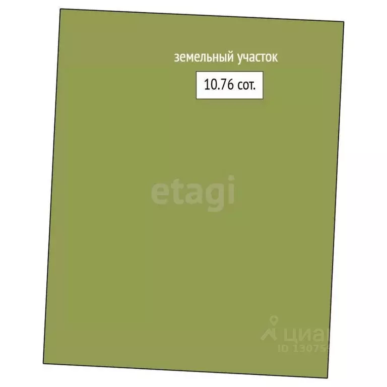 Участок в Ярославская область, Тутаевский муниципальный округ, д. ... - Фото 2