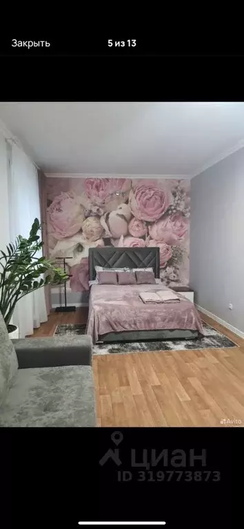 1-к кв. Липецкая область, Липецк просп. Победы, 3 (45.0 м) - Фото 0